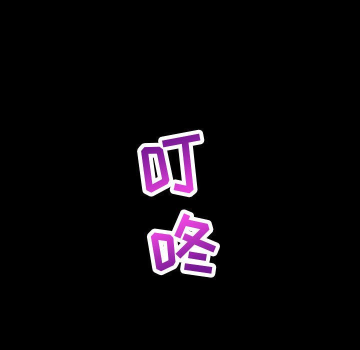 与学姐的那些事[抖漫]韩漫全集-与学姐的那些事-第 6 章无删减无遮挡章节图片 