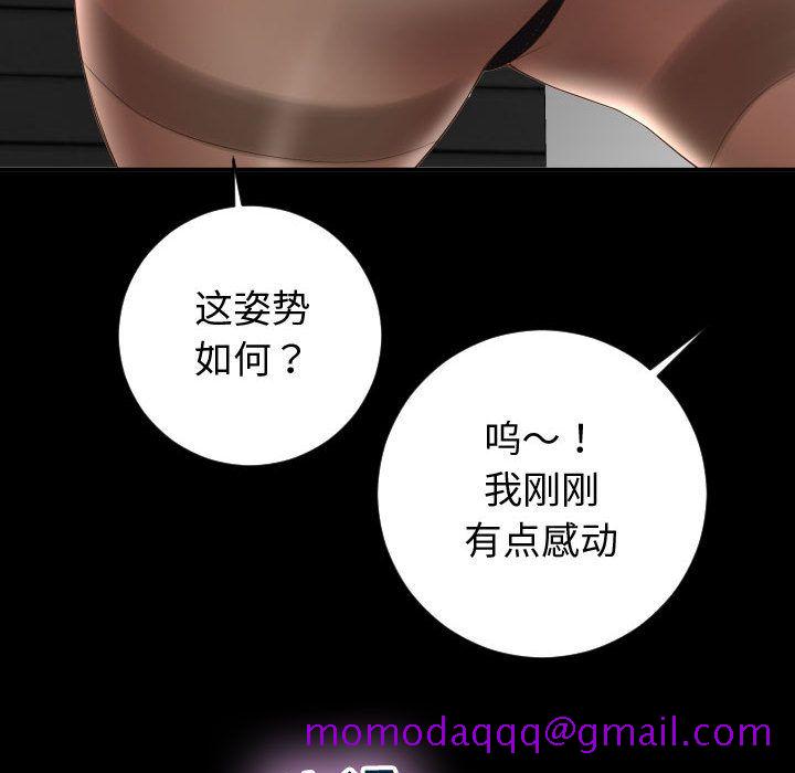 与学姐的那些事[抖漫]韩漫全集-与学姐的那些事-第 6 章无删减无遮挡章节图片 