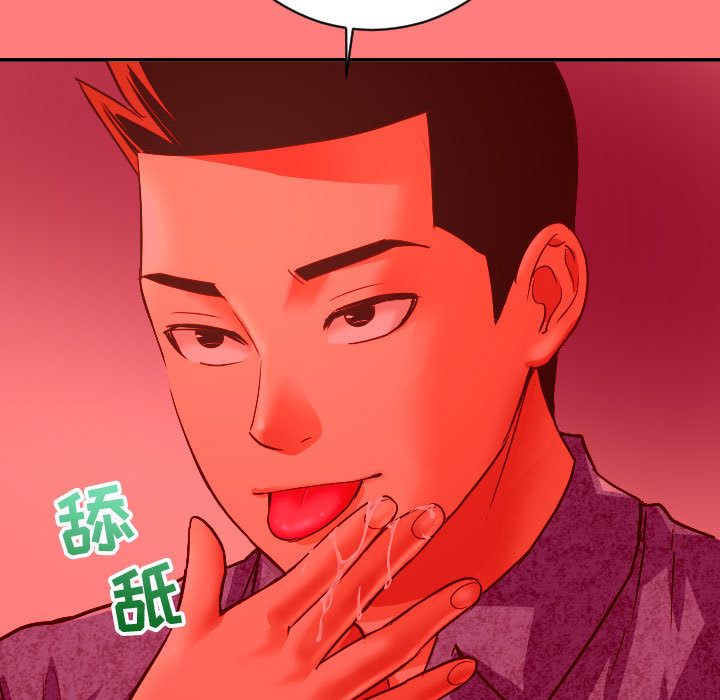 与学姐的那些事[抖漫]韩漫全集-与学姐的那些事-第 6 章无删减无遮挡章节图片 