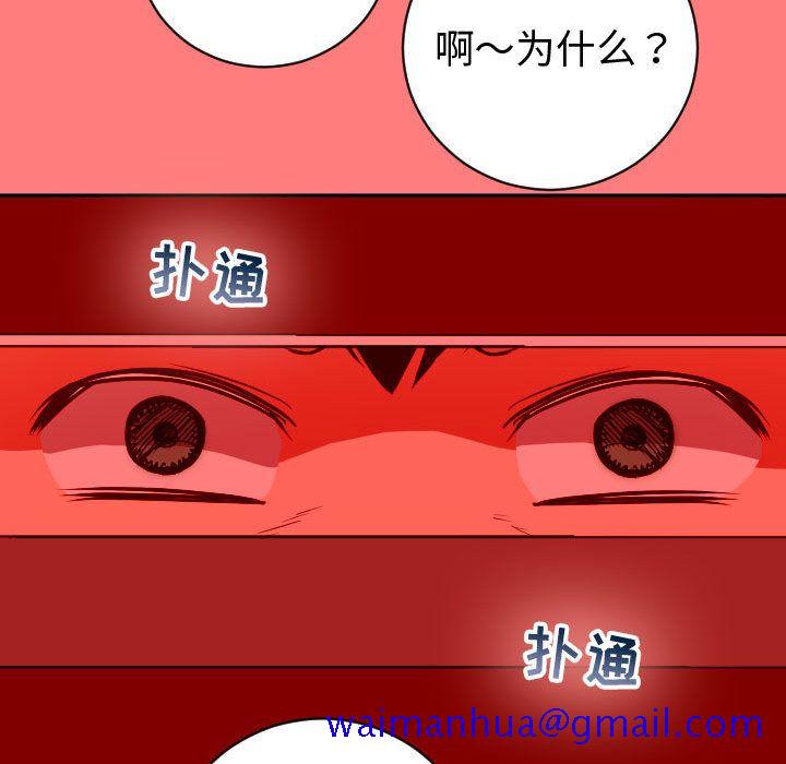 与学姐的那些事[抖漫]韩漫全集-与学姐的那些事-第 6 章无删减无遮挡章节图片 