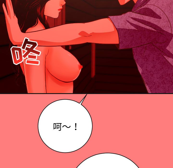 与学姐的那些事[抖漫]韩漫全集-与学姐的那些事-第 6 章无删减无遮挡章节图片 