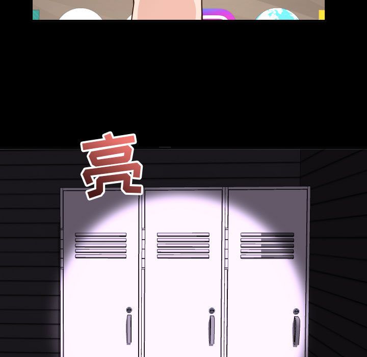 与学姐的那些事[抖漫]韩漫全集-与学姐的那些事-第 6 章无删减无遮挡章节图片 