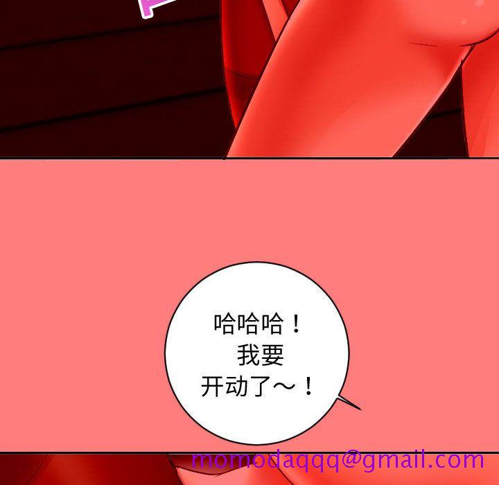 与学姐的那些事[抖漫]韩漫全集-与学姐的那些事-第 6 章无删减无遮挡章节图片 