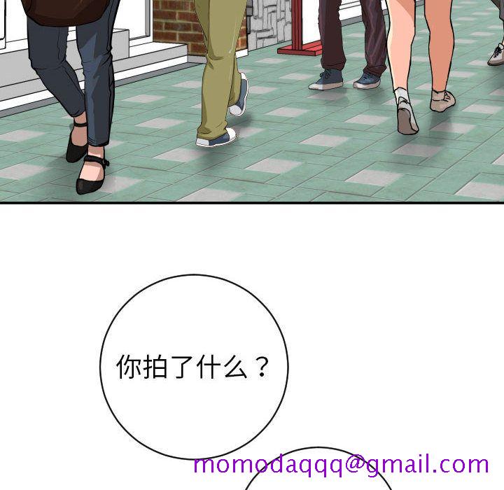 与学姐的那些事[抖漫]韩漫全集-与学姐的那些事-第 6 章无删减无遮挡章节图片 