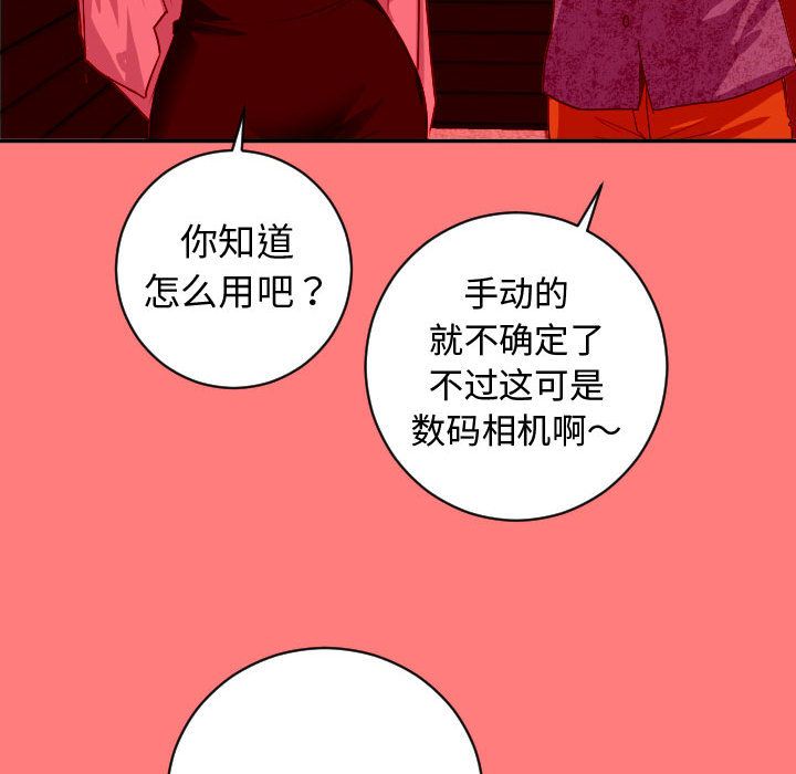 与学姐的那些事[抖漫]韩漫全集-与学姐的那些事-第 6 章无删减无遮挡章节图片 