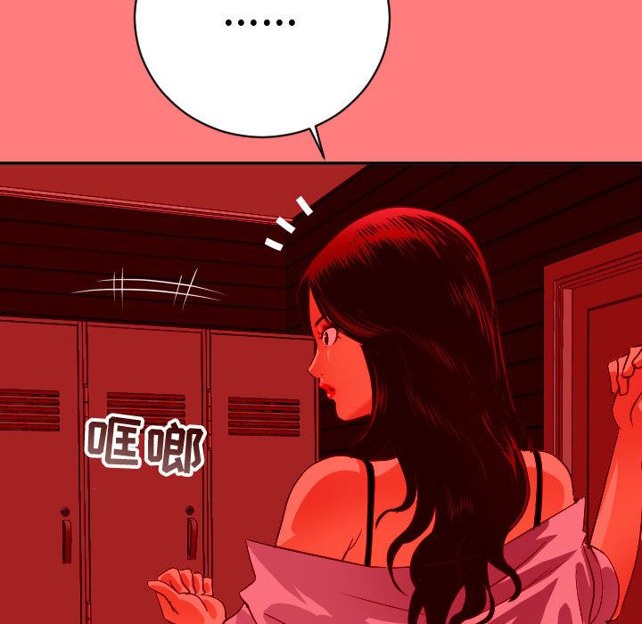 与学姐的那些事[抖漫]韩漫全集-与学姐的那些事-第 6 章无删减无遮挡章节图片 