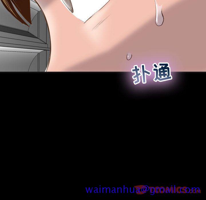 与学姐的那些事[抖漫]韩漫全集-与学姐的那些事-第 6 章无删减无遮挡章节图片 