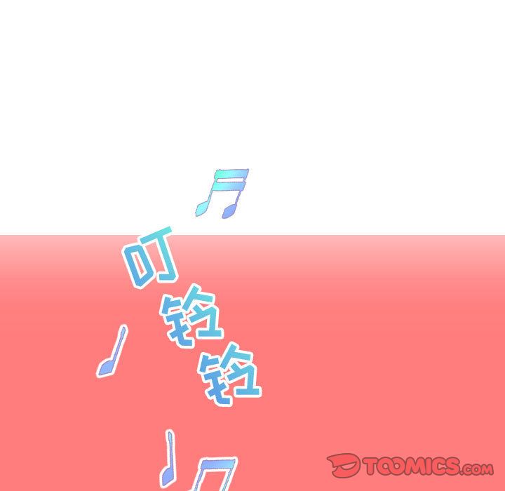 与学姐的那些事[抖漫]韩漫全集-与学姐的那些事-第 7 章无删减无遮挡章节图片 