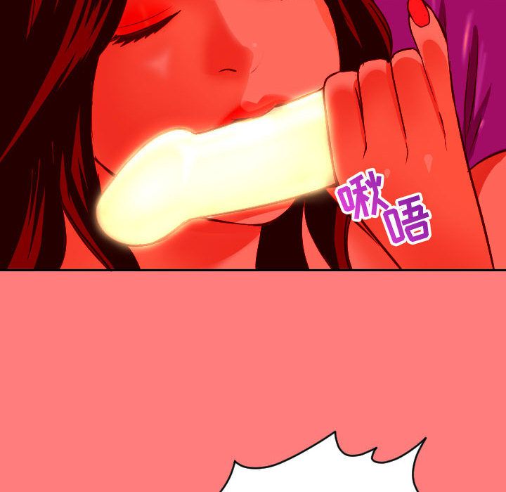 与学姐的那些事[抖漫]韩漫全集-与学姐的那些事-第 7 章无删减无遮挡章节图片 