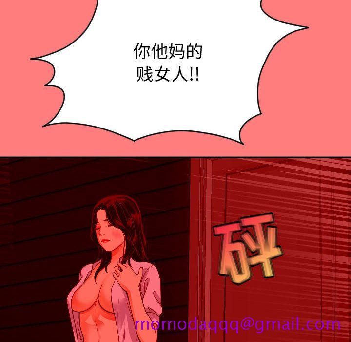 与学姐的那些事[抖漫]韩漫全集-与学姐的那些事-第 7 章无删减无遮挡章节图片 