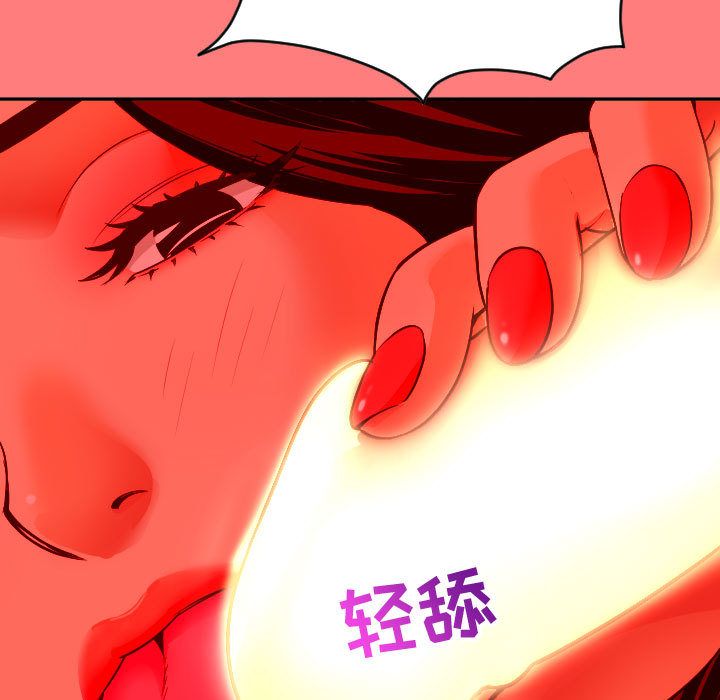 与学姐的那些事[抖漫]韩漫全集-与学姐的那些事-第 7 章无删减无遮挡章节图片 