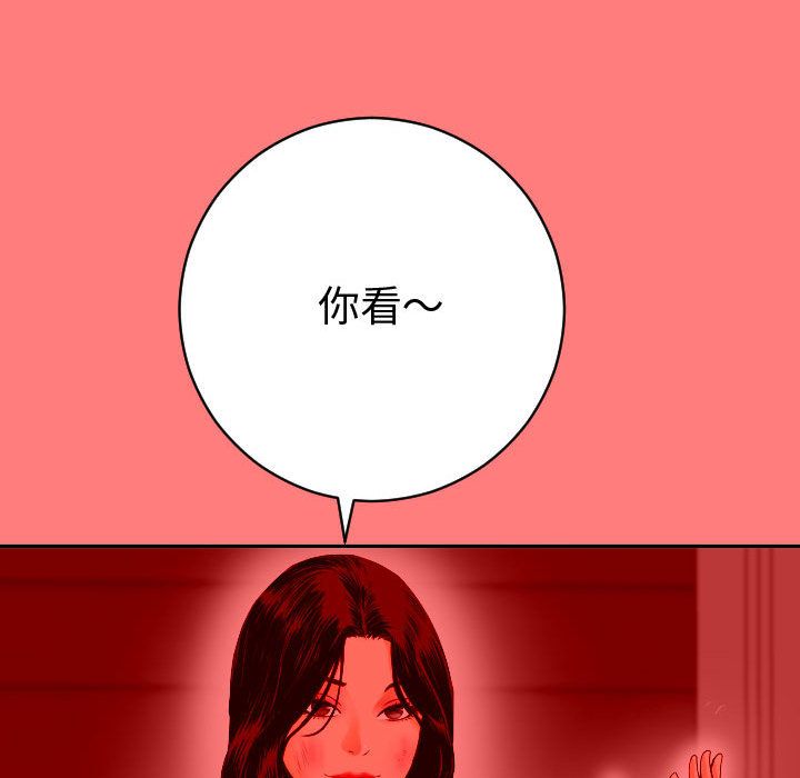 与学姐的那些事[抖漫]韩漫全集-与学姐的那些事-第 7 章无删减无遮挡章节图片 