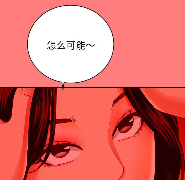 与学姐的那些事[抖漫]韩漫全集-与学姐的那些事-第 7 章无删减无遮挡章节图片 