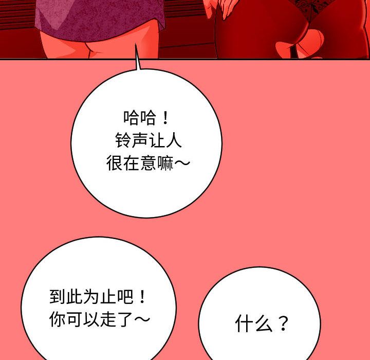 与学姐的那些事[抖漫]韩漫全集-与学姐的那些事-第 7 章无删减无遮挡章节图片 