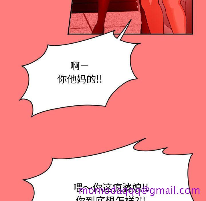 与学姐的那些事[抖漫]韩漫全集-与学姐的那些事-第 7 章无删减无遮挡章节图片 