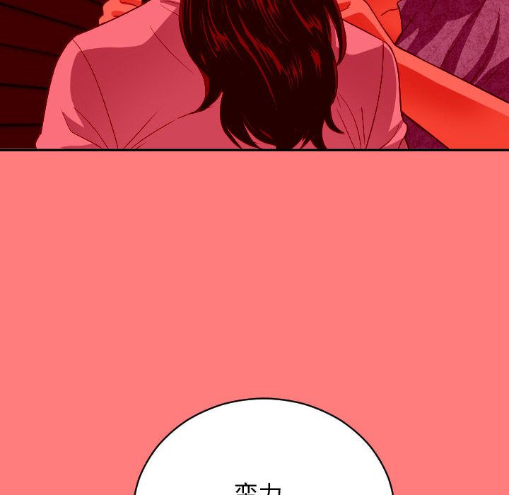 与学姐的那些事[抖漫]韩漫全集-与学姐的那些事-第 7 章无删减无遮挡章节图片 