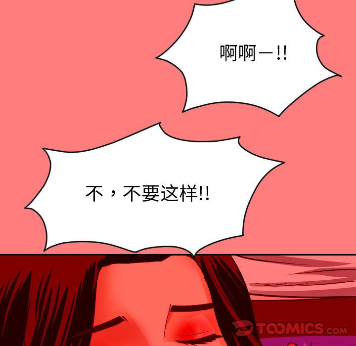 与学姐的那些事[抖漫]韩漫全集-与学姐的那些事-第 7 章无删减无遮挡章节图片 