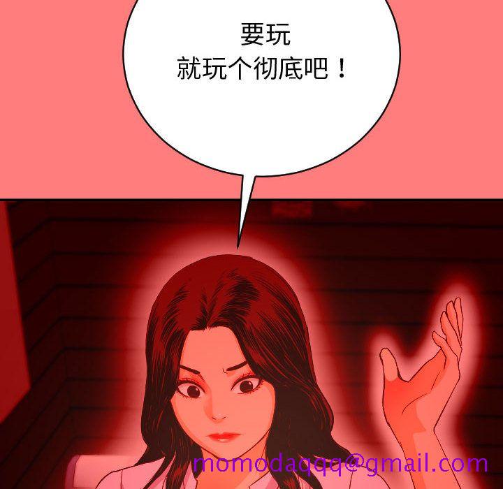 与学姐的那些事[抖漫]韩漫全集-与学姐的那些事-第 7 章无删减无遮挡章节图片 