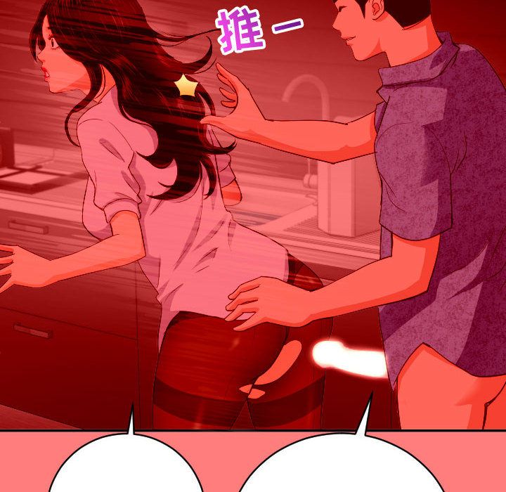 与学姐的那些事[抖漫]韩漫全集-与学姐的那些事-第 7 章无删减无遮挡章节图片 