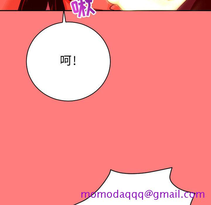 与学姐的那些事[抖漫]韩漫全集-与学姐的那些事-第 7 章无删减无遮挡章节图片 