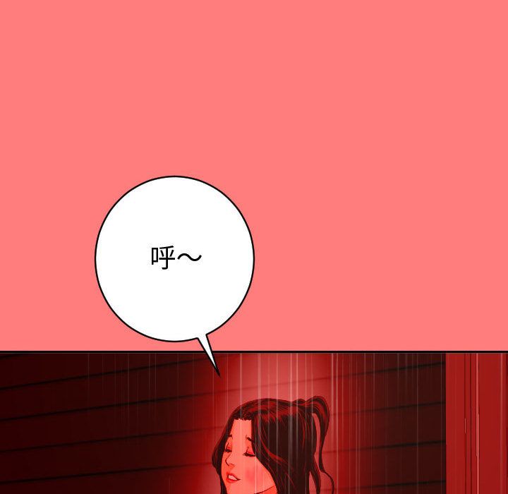 与学姐的那些事[抖漫]韩漫全集-与学姐的那些事-第 7 章无删减无遮挡章节图片 