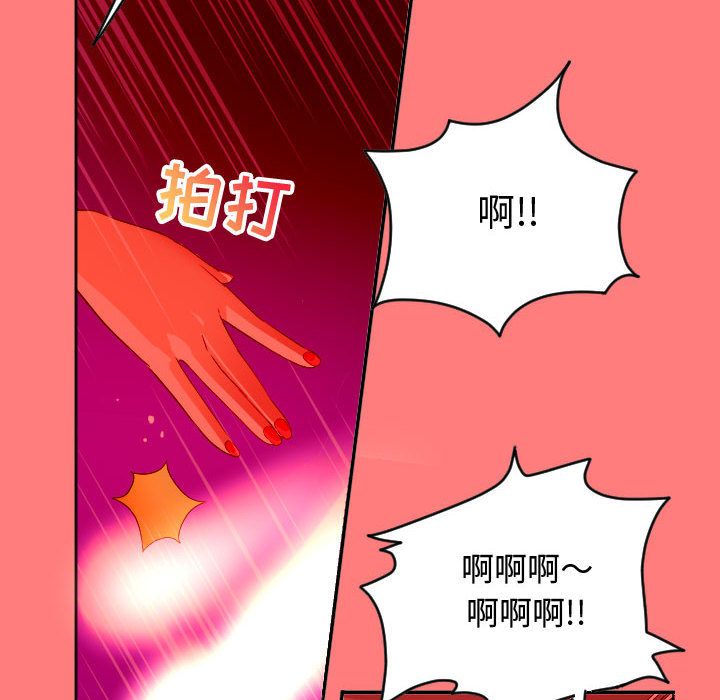 与学姐的那些事[抖漫]韩漫全集-与学姐的那些事-第 7 章无删减无遮挡章节图片 