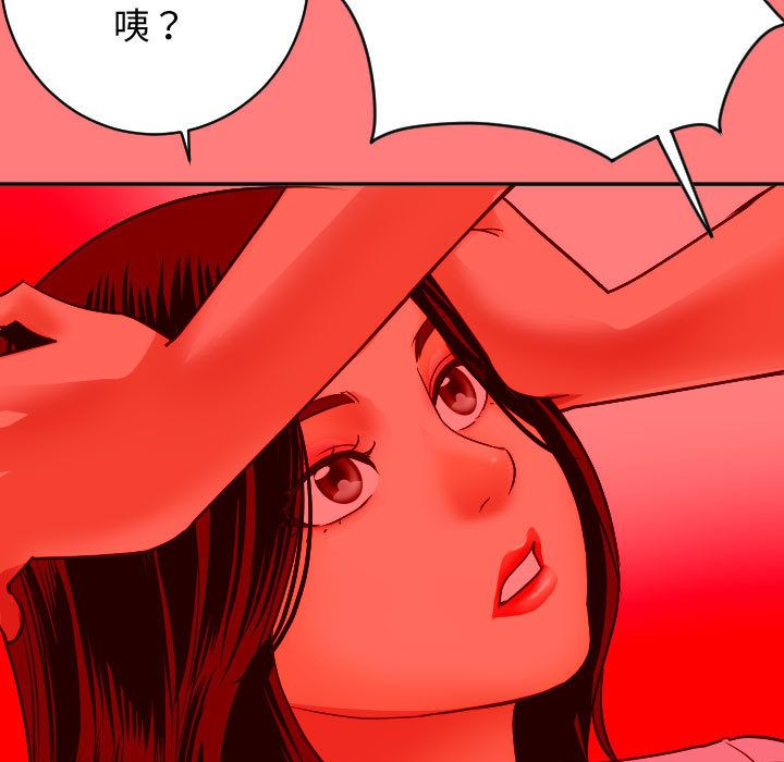 与学姐的那些事[抖漫]韩漫全集-与学姐的那些事-第 7 章无删减无遮挡章节图片 