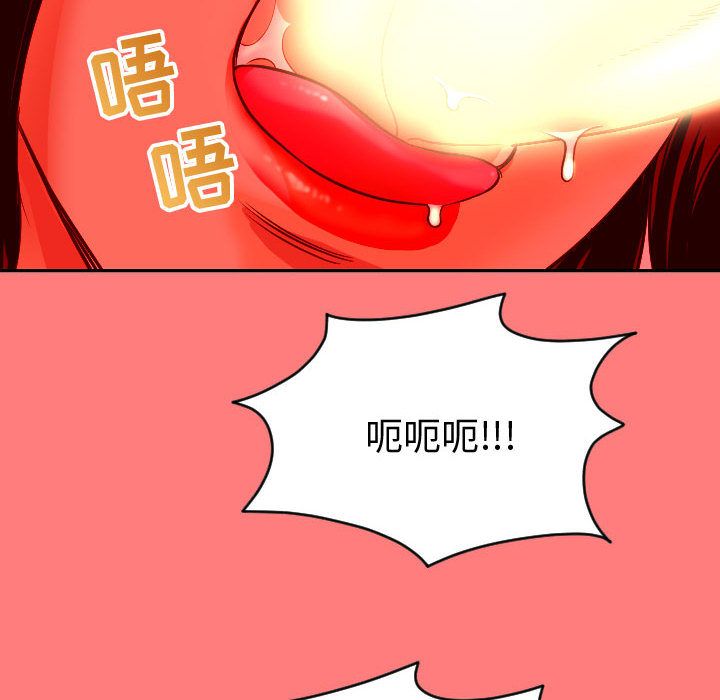 与学姐的那些事[抖漫]韩漫全集-与学姐的那些事-第 7 章无删减无遮挡章节图片 