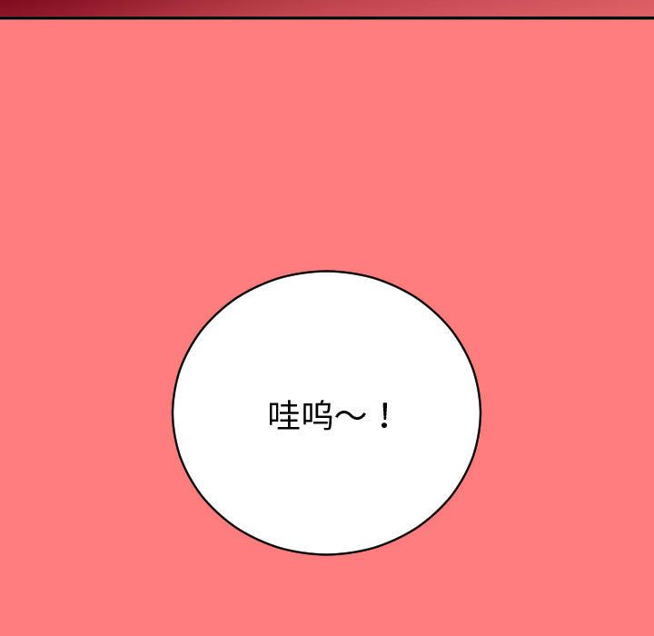 与学姐的那些事[抖漫]韩漫全集-与学姐的那些事-第 7 章无删减无遮挡章节图片 