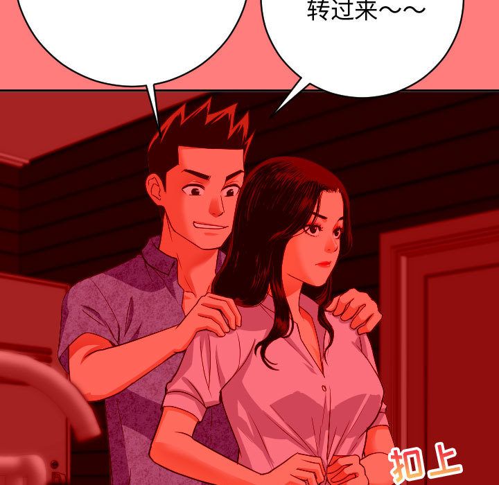 与学姐的那些事[抖漫]韩漫全集-与学姐的那些事-第 7 章无删减无遮挡章节图片 