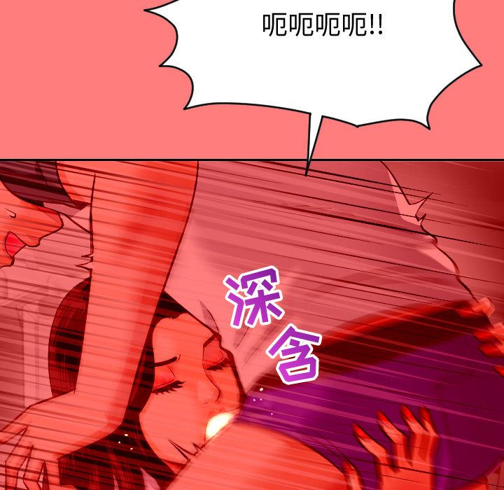 与学姐的那些事[抖漫]韩漫全集-与学姐的那些事-第 7 章无删减无遮挡章节图片 
