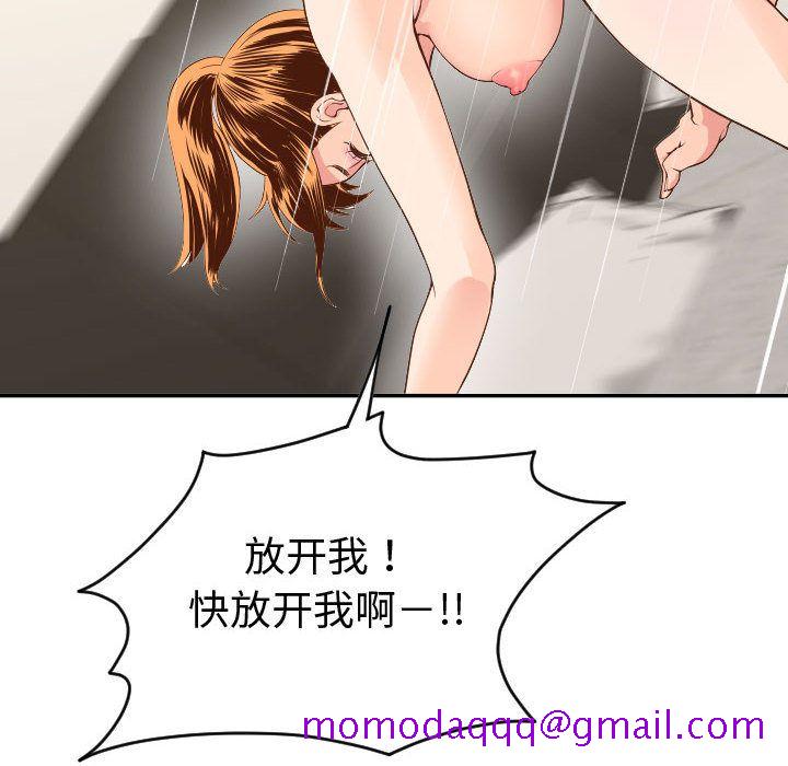 与学姐的那些事[抖漫]韩漫全集-与学姐的那些事-第 8 章无删减无遮挡章节图片 