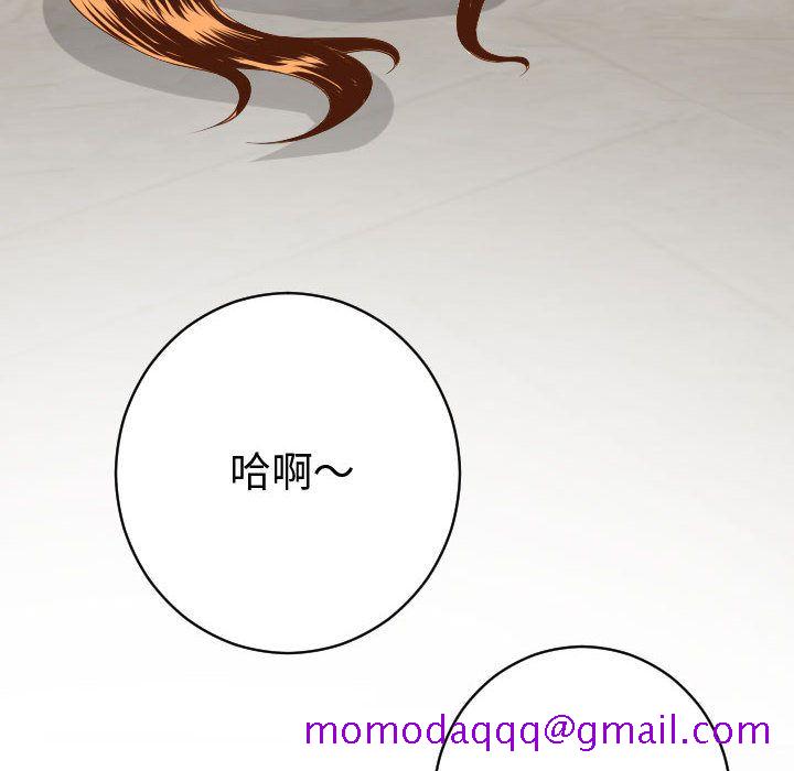 与学姐的那些事[抖漫]韩漫全集-与学姐的那些事-第 8 章无删减无遮挡章节图片 