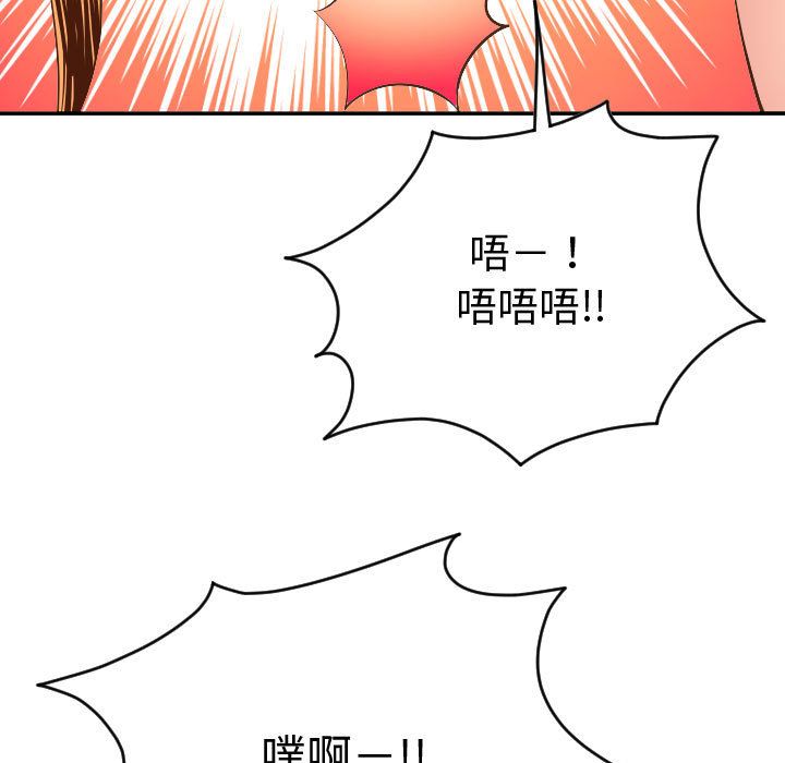 与学姐的那些事[抖漫]韩漫全集-与学姐的那些事-第 8 章无删减无遮挡章节图片 