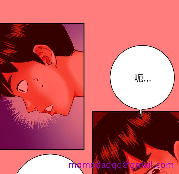 与学姐的那些事[抖漫]韩漫全集-与学姐的那些事-第 8 章无删减无遮挡章节图片 