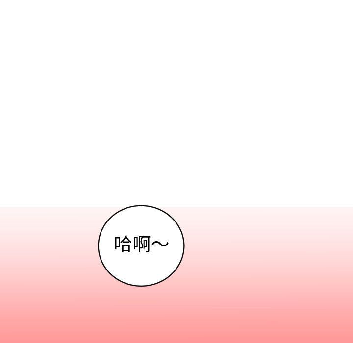 与学姐的那些事[抖漫]韩漫全集-与学姐的那些事-第 8 章无删减无遮挡章节图片 