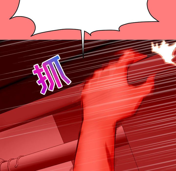 与学姐的那些事[抖漫]韩漫全集-与学姐的那些事-第 8 章无删减无遮挡章节图片 