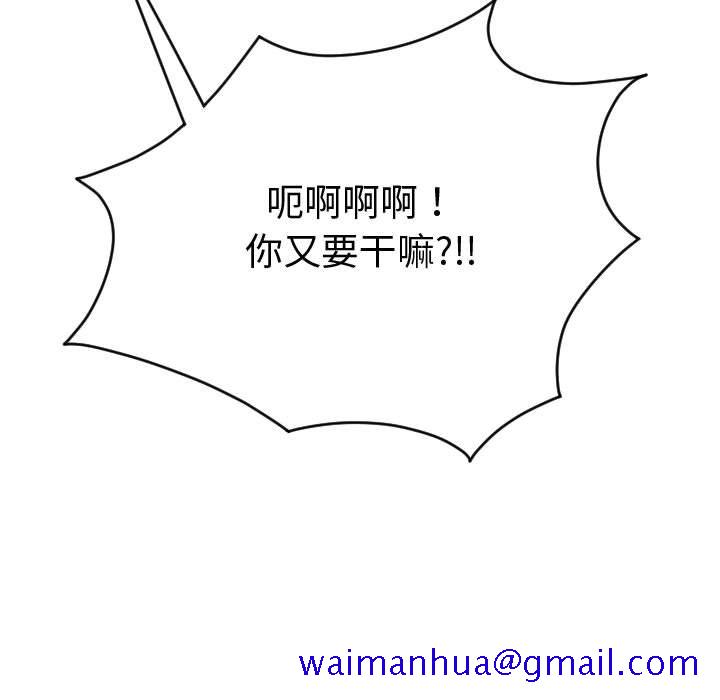 与学姐的那些事[抖漫]韩漫全集-与学姐的那些事-第 8 章无删减无遮挡章节图片 