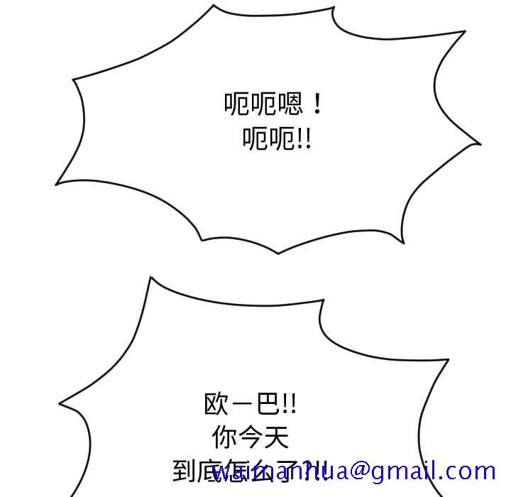 与学姐的那些事[抖漫]韩漫全集-与学姐的那些事-第 8 章无删减无遮挡章节图片 