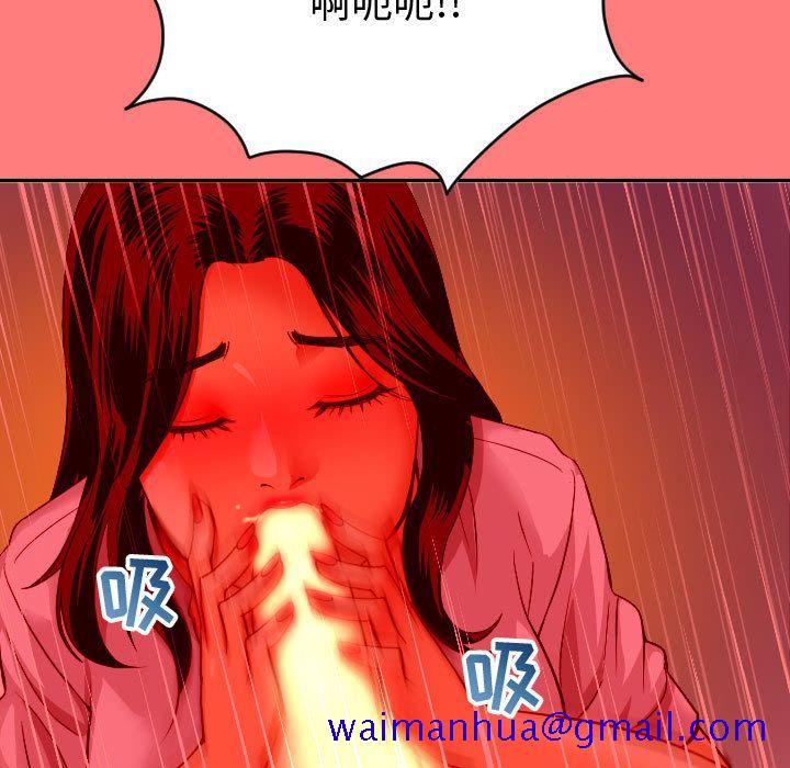 与学姐的那些事[抖漫]韩漫全集-与学姐的那些事-第 8 章无删减无遮挡章节图片 