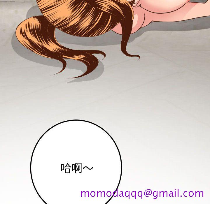 与学姐的那些事[抖漫]韩漫全集-与学姐的那些事-第 9 章无删减无遮挡章节图片 