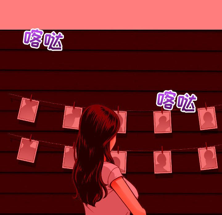 与学姐的那些事[抖漫]韩漫全集-与学姐的那些事-第 9 章无删减无遮挡章节图片 