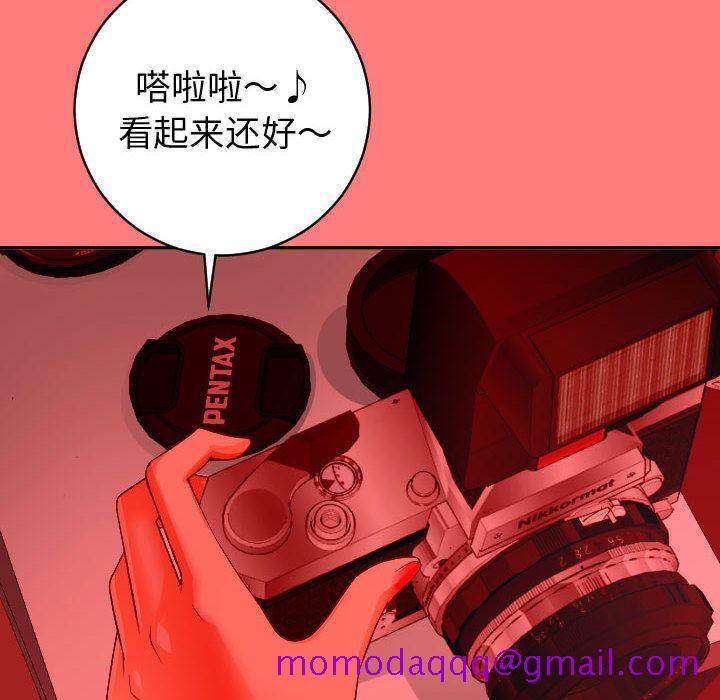 与学姐的那些事[抖漫]韩漫全集-与学姐的那些事-第 9 章无删减无遮挡章节图片 