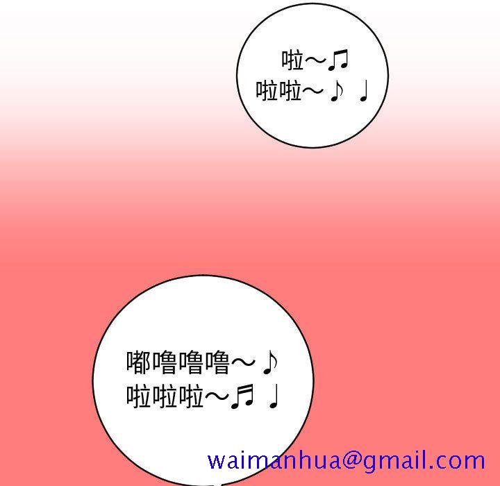 与学姐的那些事[抖漫]韩漫全集-与学姐的那些事-第 9 章无删减无遮挡章节图片 