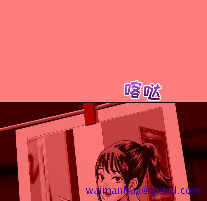 与学姐的那些事[抖漫]韩漫全集-与学姐的那些事-第 9 章无删减无遮挡章节图片 