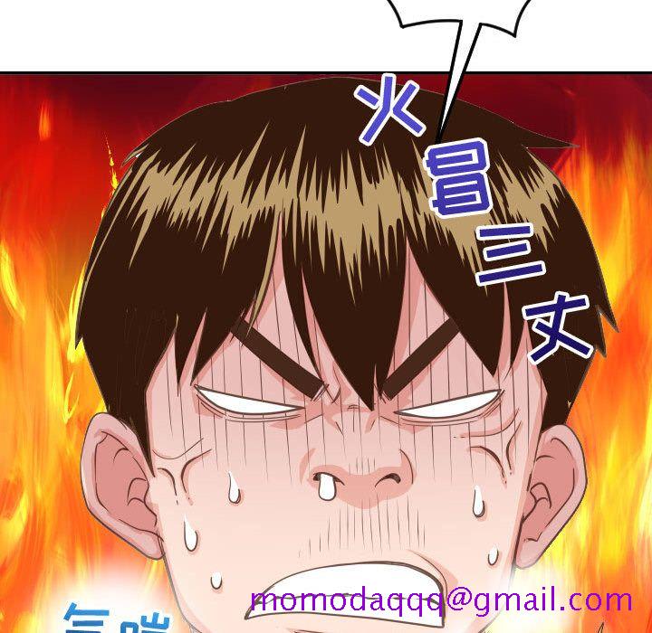 与学姐的那些事[抖漫]韩漫全集-与学姐的那些事-第 9 章无删减无遮挡章节图片 