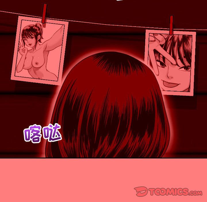 与学姐的那些事[抖漫]韩漫全集-与学姐的那些事-第 9 章无删减无遮挡章节图片 