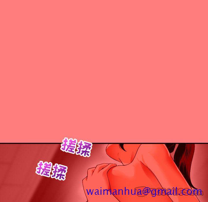 与学姐的那些事[抖漫]韩漫全集-与学姐的那些事-第 10 章无删减无遮挡章节图片 