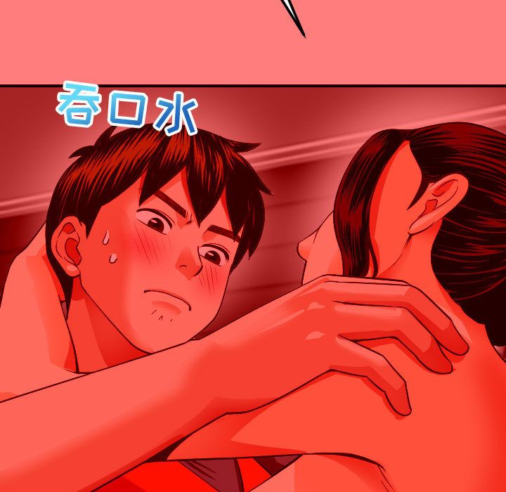 与学姐的那些事[抖漫]韩漫全集-与学姐的那些事-第 10 章无删减无遮挡章节图片 