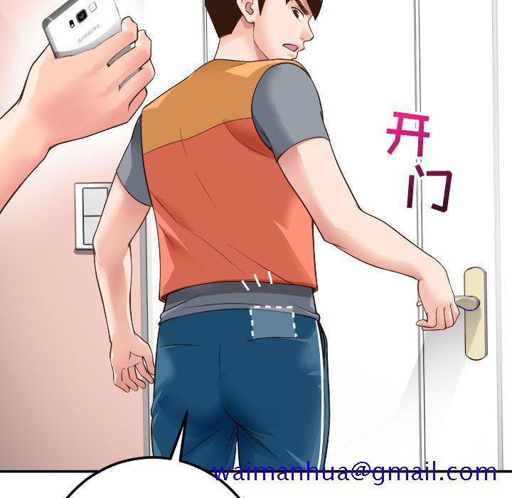与学姐的那些事[抖漫]韩漫全集-与学姐的那些事-第 10 章无删减无遮挡章节图片 